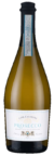 Casa Cantalini Prosecco Frizzante